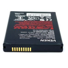 Batterie PAX A920 Pro